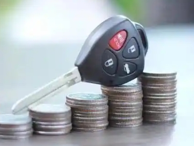 淮阴汽车抵押贷款需要些什么条件?