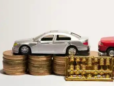 如何办理淮阴正规车贷，淮阴车辆抵押贷款申请流程和条件介绍